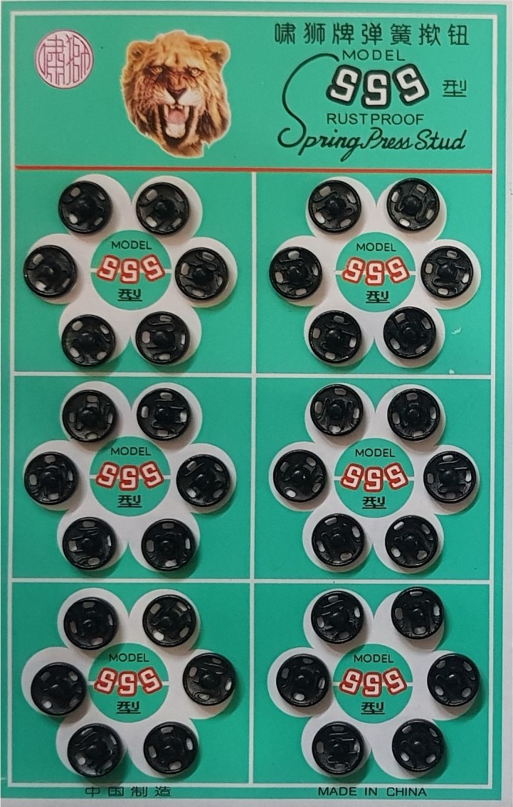 Tuhafiyeci miz Metal, Dikmeli Çıtçıt Düğme No0 (8mm) 36 Adet