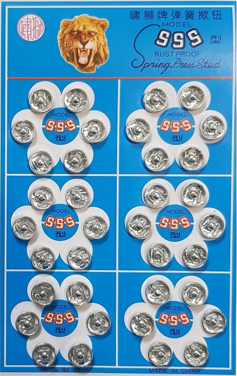Tuhafiyeci miz Metal, Dikmeli Çıtçıt Düğme No0 (8mm) 36 Adet görsel 4
