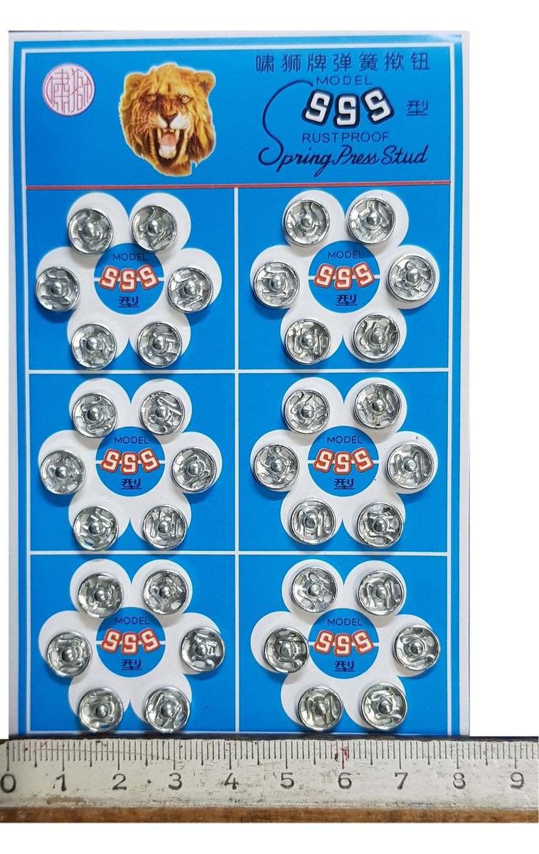 Tuhafiyeci miz Metal, Dikmeli Çıtçıt Düğme No0 (8mm) 36 Adet görsel 5