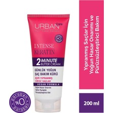 Urban Care Saç Kremi Keratin 200 ml