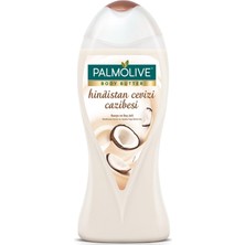 Palmolive Body Butter Hindistan Cevizi Cazibesi Banyo ve Duş Jeli 750 ml