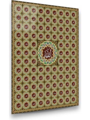 Glass Art Esma'ül Hüsna Dikey Cam Tablo