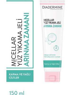Diadermine Arınma Zamanı Micellar Yüz Yıkama Jeli 150 Ml