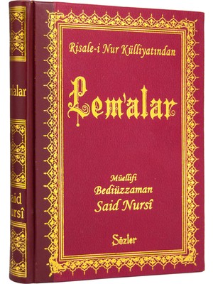 LEMALAR (Sırtı Deri Cilt - 20 cm)