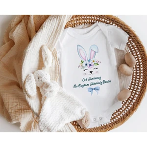 Niles Baby Design For Baby Çok Şanslısınız Bu Bayram Şekeriniz Benim Yazılı Kısa Kol Zıbın