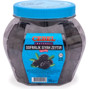 Siyah Zeytin   2xs  351-380 Kalibre 1000 gr Pet