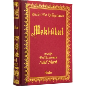 MEKTUBAT (Sırtı Deri Cilt - 20 cm)
