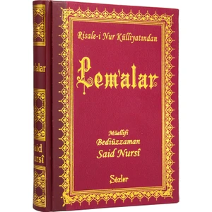 LEMALAR (Sırtı Deri Cilt - 20 cm)