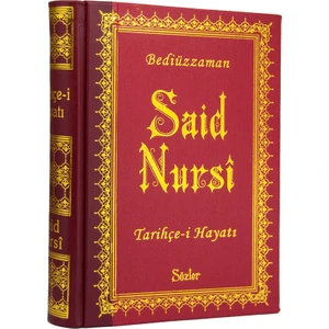 TARİHÇE-İ HAYAT (Sırtı Deri Cilt - 20 cm)