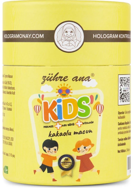 Zühre Ana Kids Arı Sütü Pekmez Bal ve Vitamin Katkılı Kakaolu Macun 240 gr