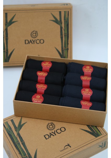 Premium Bambu Yazlık Çorap Dikişsiz 8'li Set Kraft Kutulu 4 Siyah 4 Lacivert