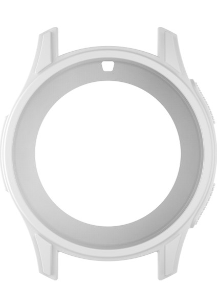 Galaxy S3 46MM Evrensel Silikon Kılıfı (Beyaz) (Yurt Dışından) fiyatları