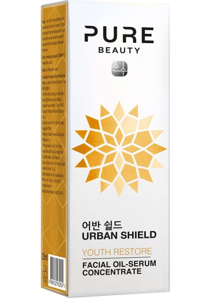 Youth Restore Yağ Serum Konsantre 25 Ml fiyatları