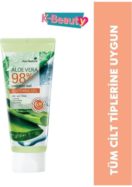 Aloevera Moisture Soothing Gel 150 ml