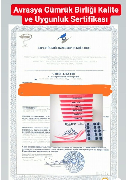 Doğal Mumiyo Tablet 3 Kutu