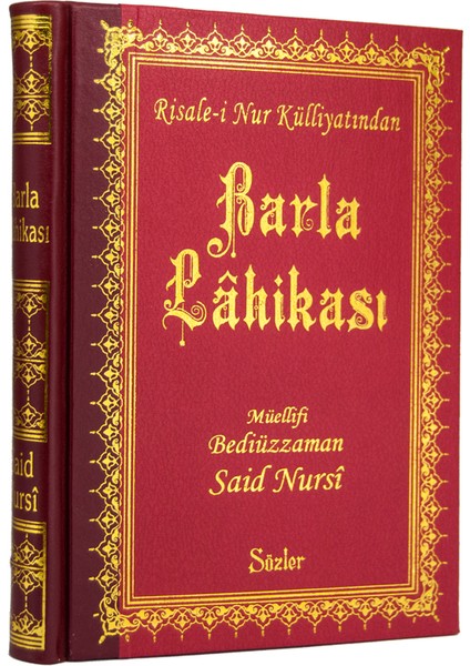 BARLA LAHİKASI (Sırtı Deri Cilt - 20 cm)