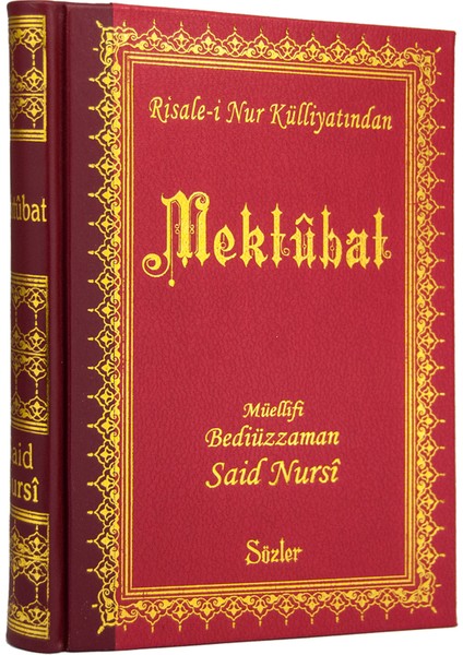MEKTUBAT (Sırtı Deri Cilt - 20 cm)