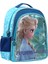Frocx FROZEN İlkokul Çantası/ Exploring Future 2
