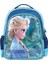 Frocx FROZEN İlkokul Çantası/ Exploring Future 1