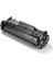 Toner Muadil Q2612 1