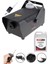 QL-700LK Sis Makinası 700 Watt + 5 Litre Likit 1