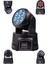 Wash-107 DMX Moving Head Robot Sahne Işık Sistemi 7x10W RGBW 1