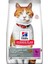 Sterilised Kısırlaştırılmış Ördekli Kedi Maması 10 kg 1