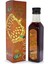 Oilive Soğuk Pres Kabak Çekirdeği Yağı 250 ml 1