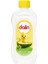 Avokado Nem ve Koruma Bebek Yağı 300 ml 1