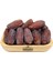 Duble Medine Hurması 250 gr 1