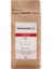 Kenya Aa ( Nyeri) Kavrulmuş Kahve Çekirdeği 250 gr 1