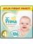 Bebek Bezi Premium Care 4 Beden 126 Adet Maxi Aylık Fırsat Paketi 1
