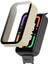 For Xiaomi Redmi Smart Band Pro Pc + Toughened Film Integrated Case(Beige) (Yurt Dışından) 2