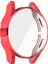 For Samung Galaxy Watch4 44MM Full Coverage Tpu Electroplating Protective Case Cover(Red) (Yurt Dışından) 3