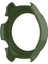 For Huawei Watch 2 Pc Protective Case(Army Green) 3