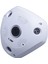 HD 180 Derece Açılı Balıkgözü 1.3 Mp AHD Kamera 2