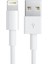 iPhone Uyumlu Lightning 5A Hızlı Şarj Data Kablosu - 25 cm Beyaz AL2714 1