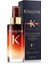Nutritive 8h Magic Night Güzellik Uykusu Serumu 90ml 3