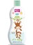 Bebek Losyonu 200 Ml 1