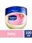 Nemlendirici Jel Baby 100ML 2