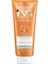 Capital Soleil SPF50+ Gentle Protective Milk Yüz ve Vücut Güneş Sütü 300 ml - Çocuk 1