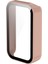 Xiaomi Redmi Smart Band Pro Için Pc + Temperli Gl Kılıf Pembe (Yurt Dışından) 1
