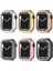 Galvanik Pc Çift Satırlar Elmas Koruyucu Kılıf Apple Watch Series 7 41 mm. (Gümüş) (Yurt Dışından) 2