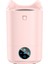 Büyük Su Tankı Kapasitesi Kapalı Sessiz Sessiz 4l Pembe (Yurt Dışından) 1