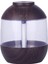 Serin Sis Nemlendirici Düşük Gürültü 700 ml Masaüstü Aroma Difüzör (Yurt Dışından) 1