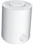 Hava Nemlendirici Serin Mist Essential Yağ Difüzörü (Yurt Dışından) 1