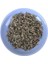 Pure Cat Mint Powder Catnipli Kedi Otu 5 Gr. 1