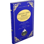Cübbeli Ahmet Hoca Yayıncılık Mevlidi Şerif Kıraatı Arapça 216 Sayfa - Ahmet Mahmut Ünlü