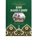 Cübbeli Ahmet Hoca Yayıncılık Kırk Hadis Ahmet Mahmut Ünlü 712 Sayfa Türkçe ve Arapça