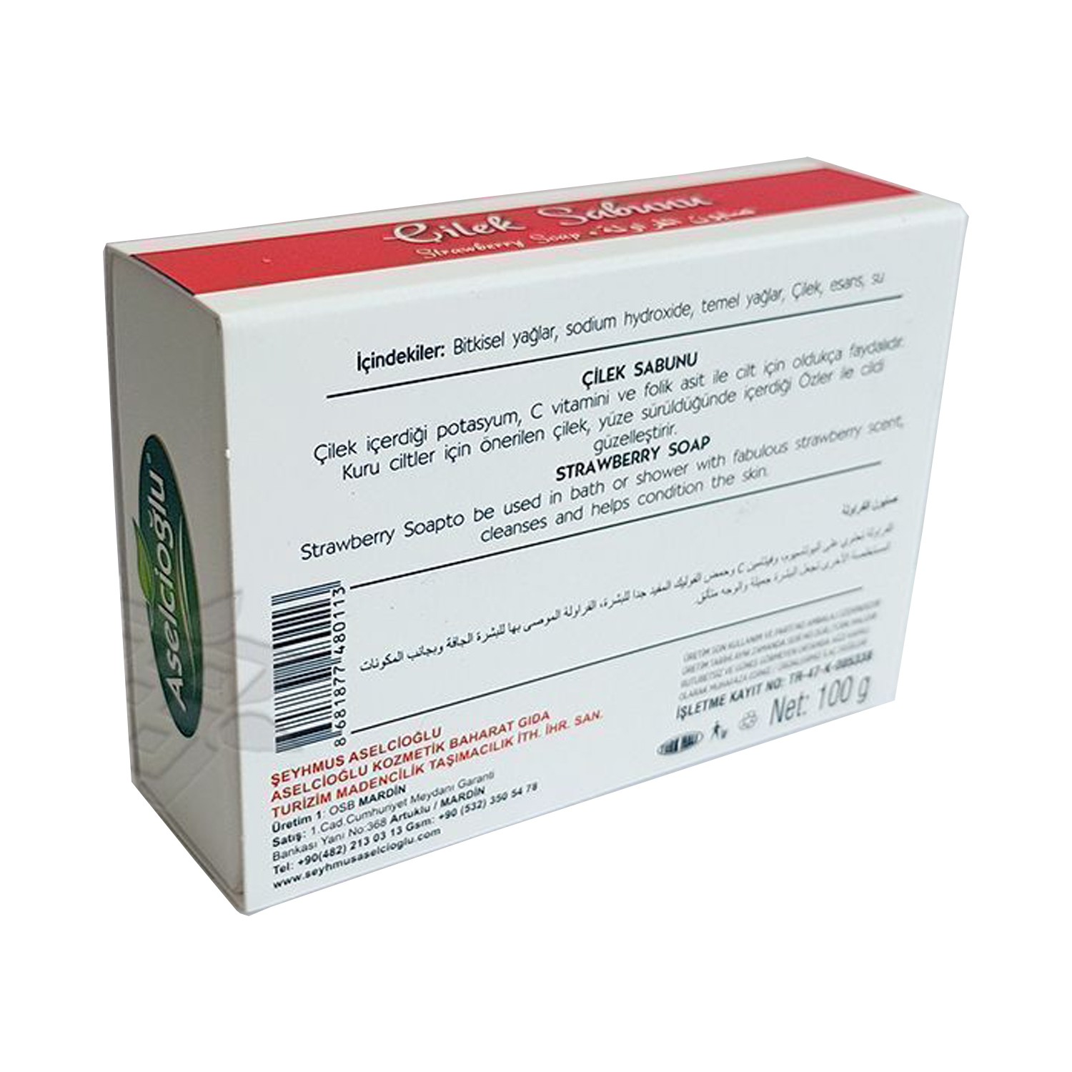 Cilek Spor Mardin Subesi Cilek Spor Kadinlara Ve Cocuklara Ozel Spor Merkezleri